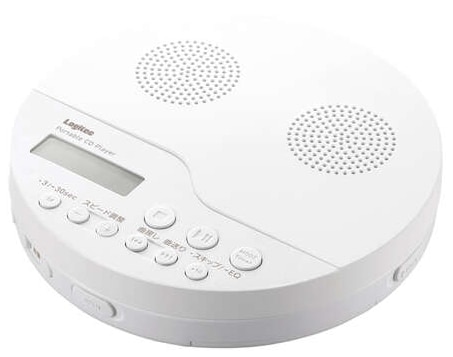 エレコム LCP-PAPS02WH スピーカー搭載ポータブルCDプレーヤー LCPPAPS02WH