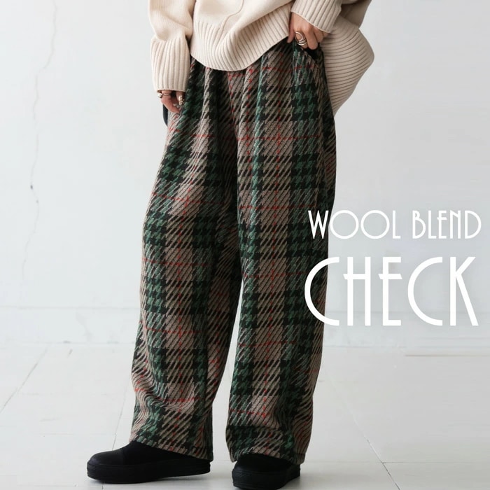 チェックパンツ パンツ レディース ボトムス ロング ・9月14日10時再販メール便不可