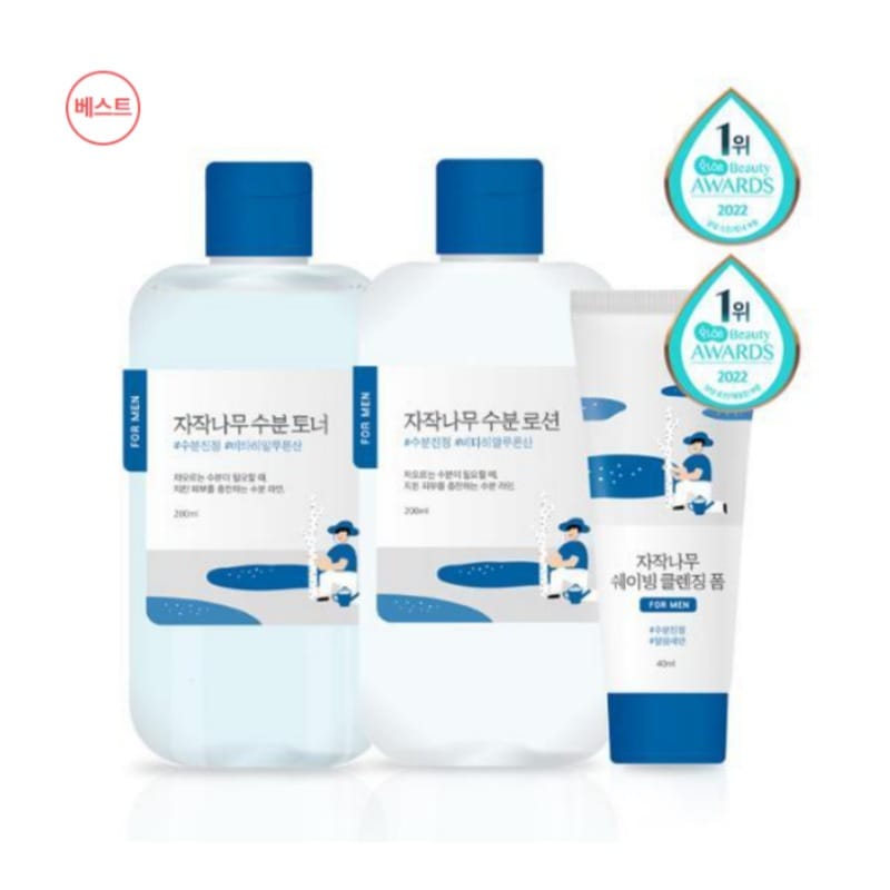 (FOR MEN) シラカバ トナー/ローション 2点セット (+シェービングクレンジングフォーム 40ml)