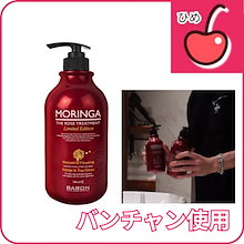 Qoo10 – 「kpopひめ」のショップページです。