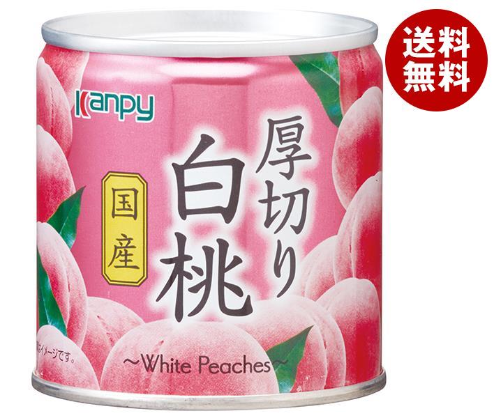 カンピー 国産厚切り白桃 195g×12個入×(2ケース)