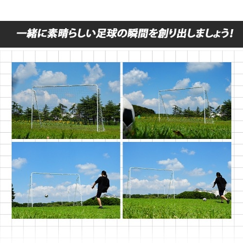 フットサルゴール 3m×2m 公式サイズ 組み立て式 キャリーバッグ付 室内 屋外兼用 練習用ネット サッカーゴール フットサル ゴール サッカー ミニサッカー トレーニング【元SKU:MS30586