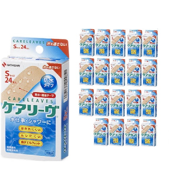 ケアリーヴ 絆創膏 防水 透湿 Sサイズ24枚入り 20個セット 水仕事 シャワーに はがれにくい ムレにくい 曲げてもフィット ケアリーブ ばんそうこう