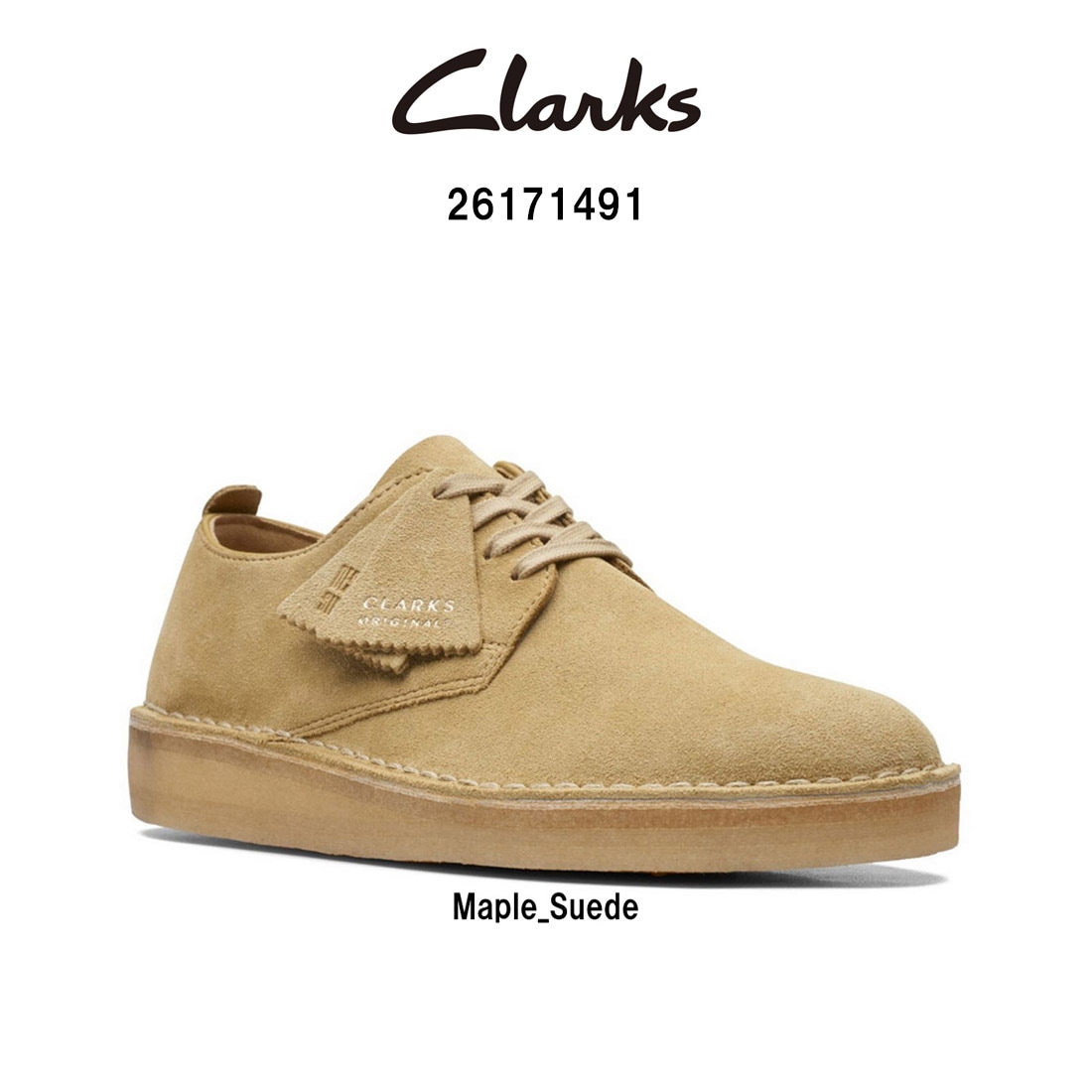 CLARKS メンズ コールロンドン シューズ レースアップ ダービーシューズ メープル スエード ベージュ シンプル COAL LONDON 26171491