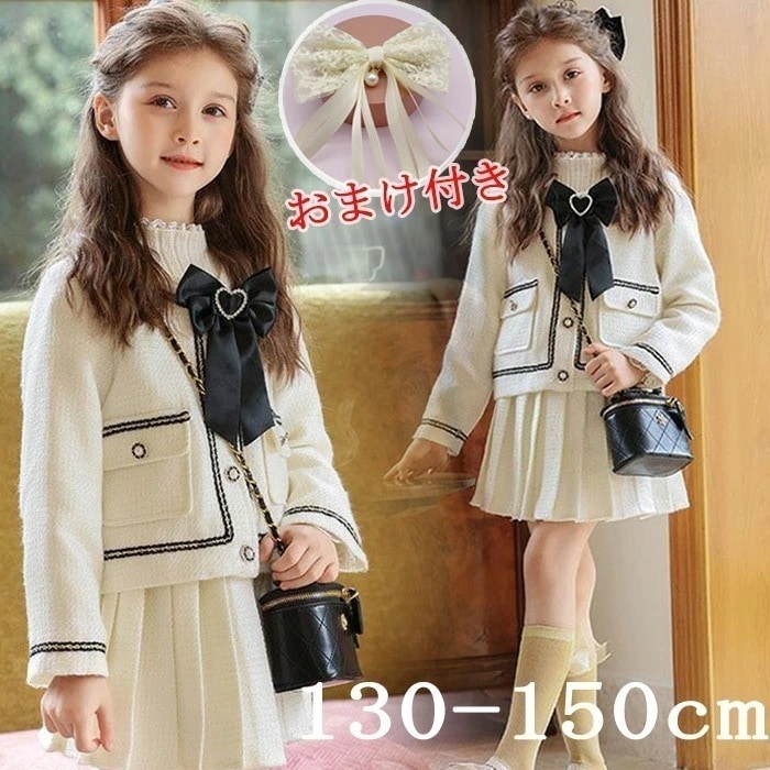 【急速出荷!】入学式 スーツ 女の子 卒園式 スーツ 子供服 フォーマル スーツ 女の子 子供スーツ 入学式 ドレス 3点セット 卒業式 スーツ 女の子 子供 キッズ フォーマルスーツ 韓国 子供 女