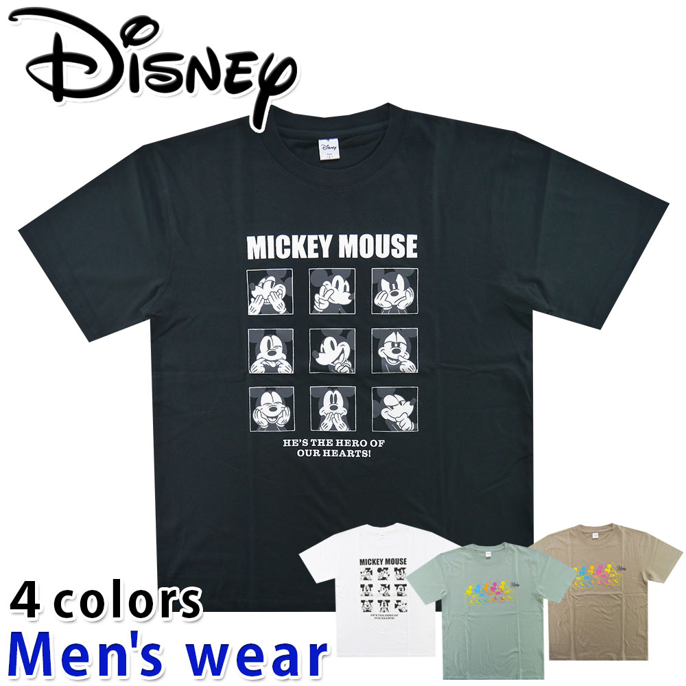 Gu Disney Tシャツ クルーネック ミッキーマウス 大きめ ゆったりgu Disney Tシャツ クルーネック ミッキーマウス ゆったり 大きめ