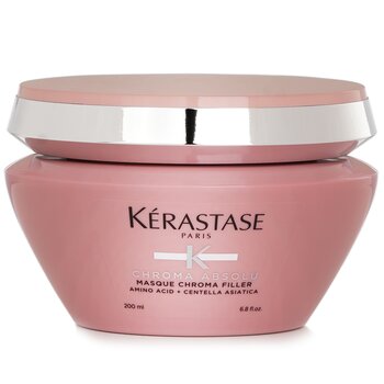 Kerastase クロマ アブソル マスク クロマ フィラー