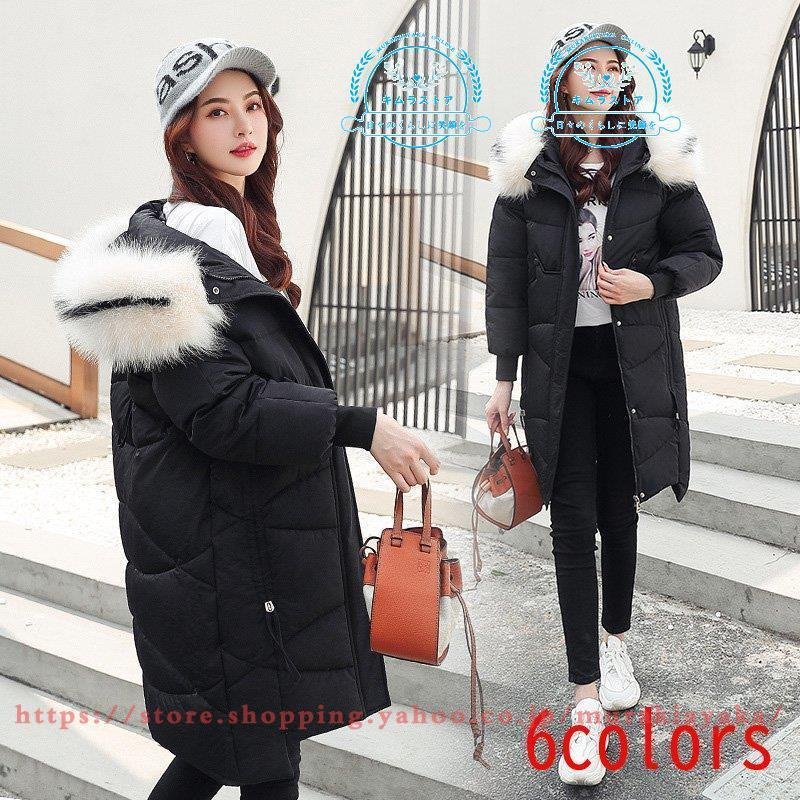 フード付き レディース ダウンコート 可愛い 中綿ジャケット 中綿コート アウター 韓国風 暖かい
