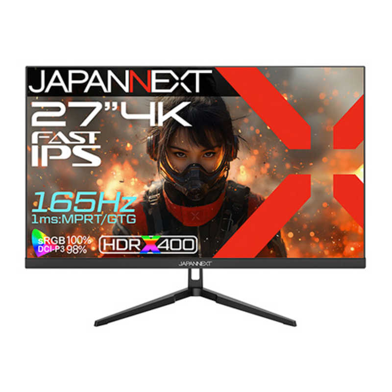 JAPANNEXT　ゲーミングモニター FAST IPSパネル搭載 165Hz/1ms(MPRT)対応 ［27型/4K(3840×2160)/ワイド］　JN-IPS27G165U