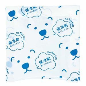 （まとめ） TANOSEE 保冷剤 20g 1パック（50個） [x10セット]その他