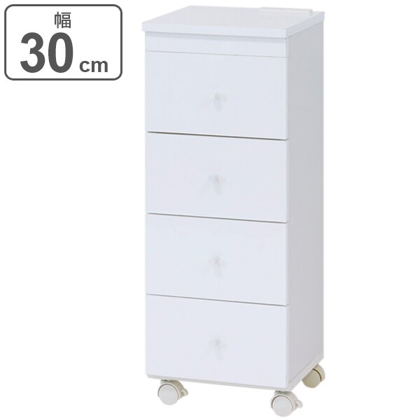 チェスト 4段 スリムワゴン コンセント付 ストッカー 幅30cm