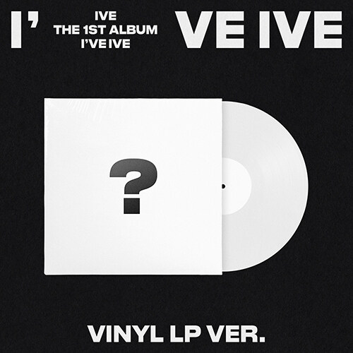 IVE（アイブ）- 正規1集『Ive IVE』［180g ホワイトカラーバイナル / 初回限定盤 / アナログ LP / 韓国盤］ LP VINYL