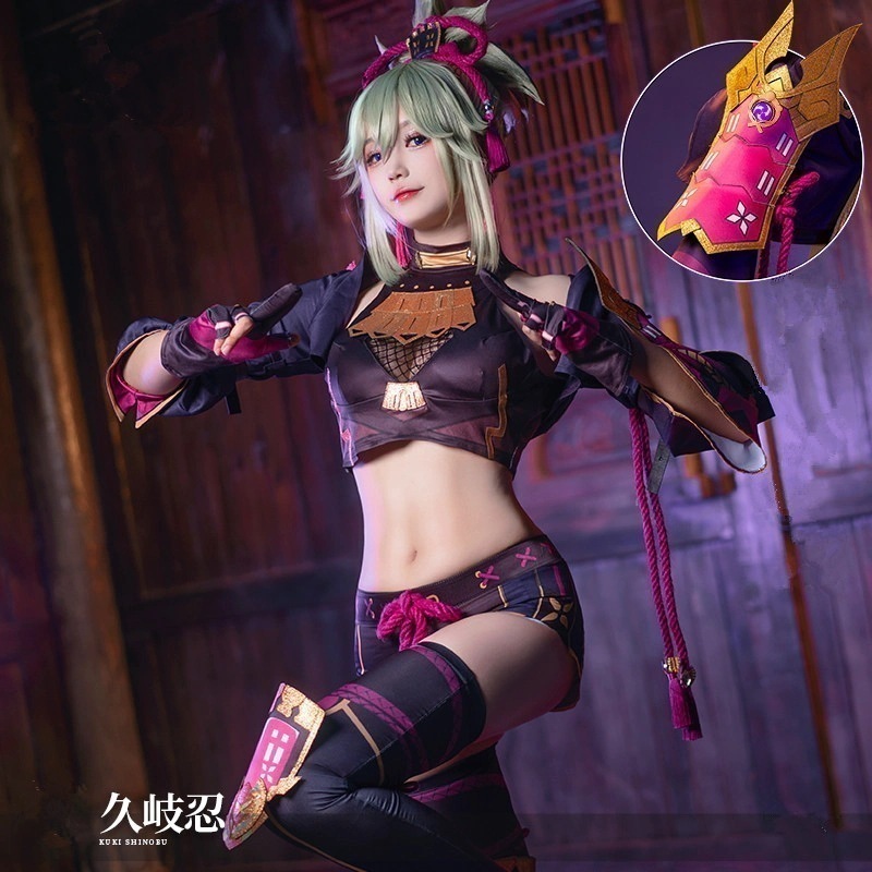 コスチューム コスプレ衣装 くきしのぶ 久岐忍 Genshin げんしん 原神 スーツ 2024新作入荷コスプレ