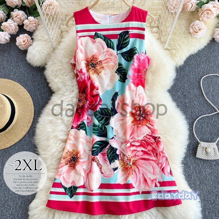 激安セール ワンピース フレアワンピ ノースリーブ 花柄 鮮やか 華やか エレガント 丸首 着痩せ 美シルエット レッド ピンク グリーン シンプル レディース