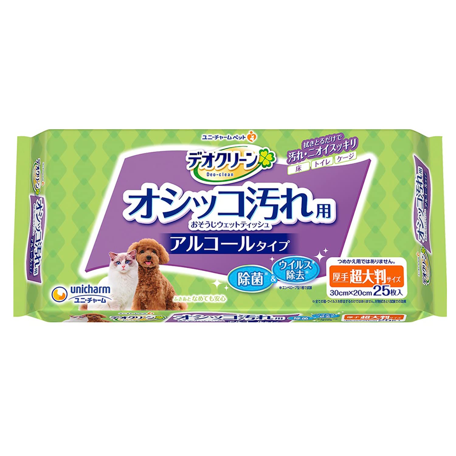 デオクリーン 除菌お掃除ウェットティッシュ 大判 25枚入×18個 (まとめ買い)