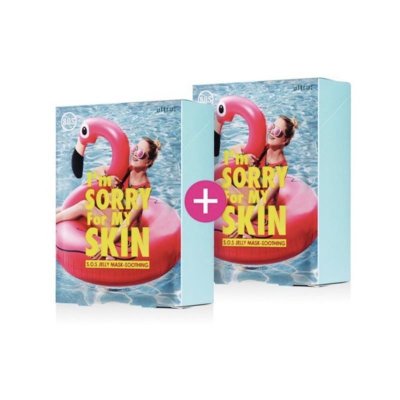 【正規品】アルトル アイムソリポ マイスキン S.OSフラミンゴ スージング ゼリーマスク 10 + 10 20個 10枚入りセット肌荒れケア・集中保湿・低刺激 韓国コスメ ジェリーマスクパック