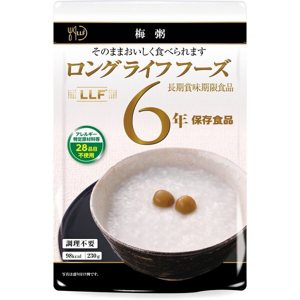ロングライフフーズ 梅粥 1ケース(50袋入) 保存食