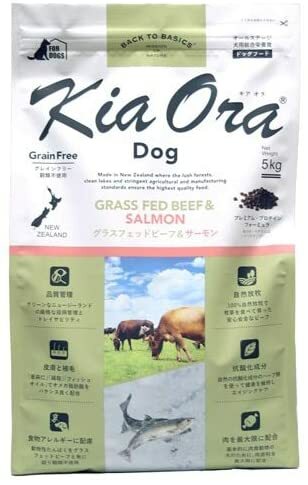 キア オラ ドッグフード グラスフェッドビーフ＆サーモン 5kg