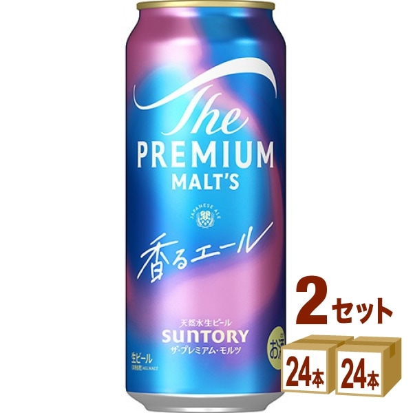 サントリー ザプレミアムモルツ香るエール 500ml 2ケース (48本) プレモル ビール