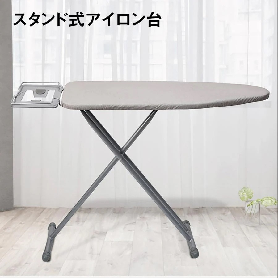 アイロン台 スタンド式 折りたたみ スタンド プレス台 アイロンマット 作業台 コンパクト スチール iron-dai 7,962円