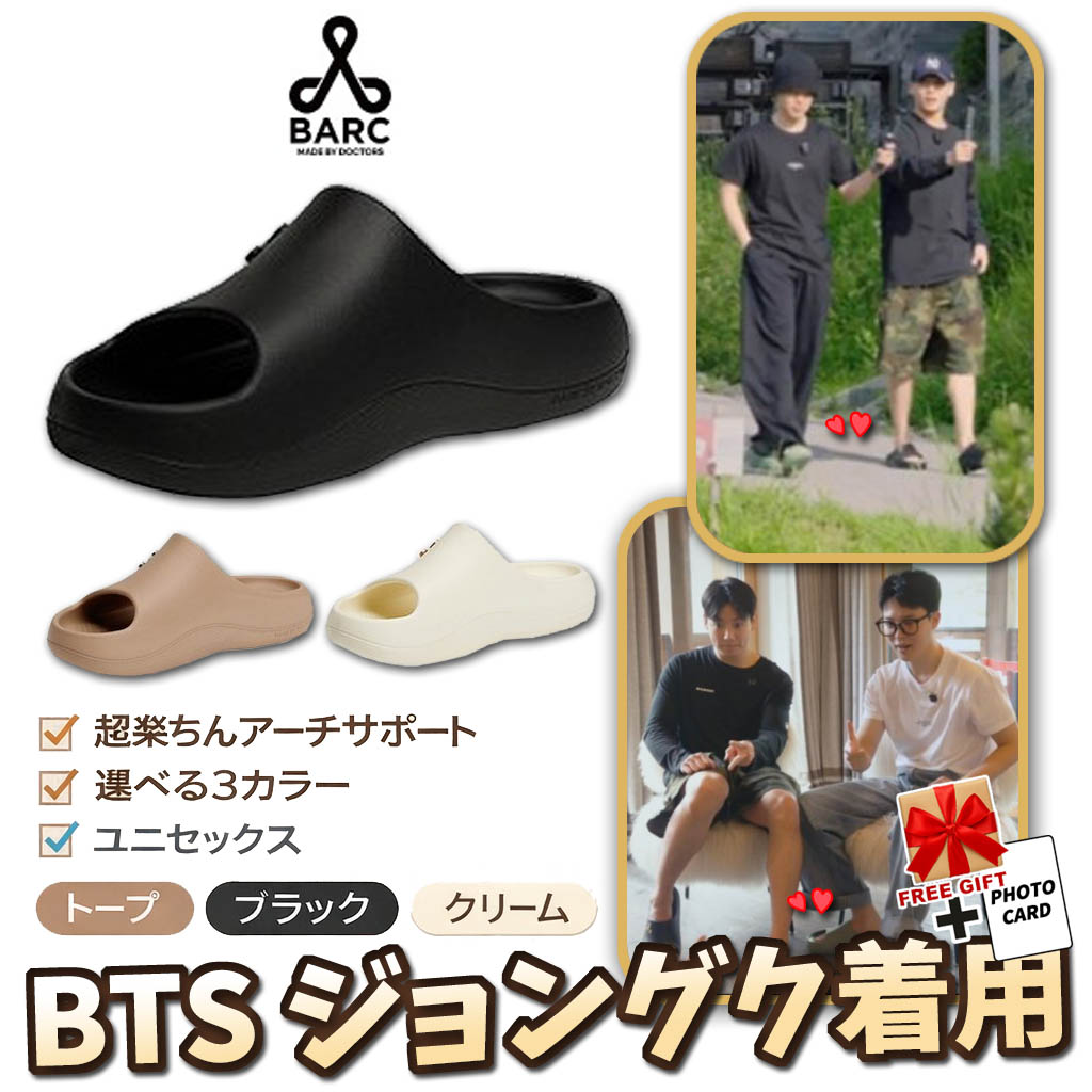 [BTS ジョングク着用] [BARC] Slide S-2 Arch Slippers 3color