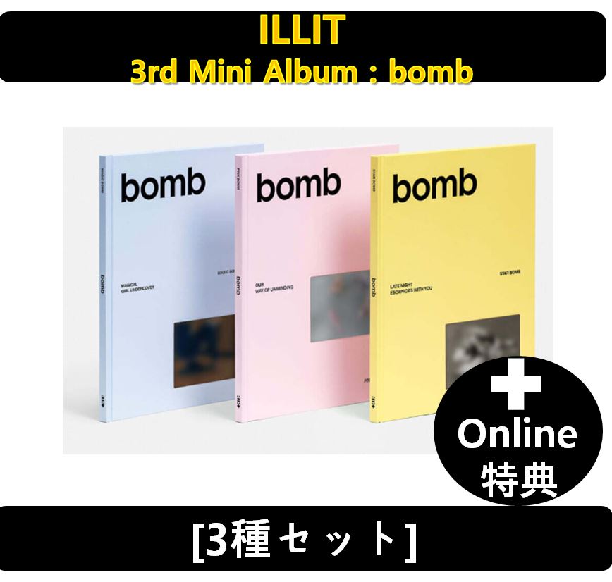 ILLIT mini2 musickorea 特典 トレカ 5枚セット NEWS | ILLIT JAPAN