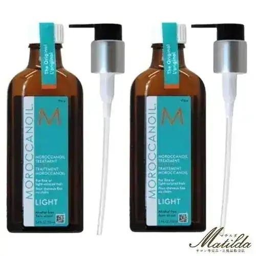 【2本セット】モロッカンオイル ライト 100ml（ポンプ付き）オイルトリートメント