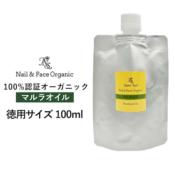 Qoo10] ジャパンネイル マルラオイル 100ml ネイルオイル