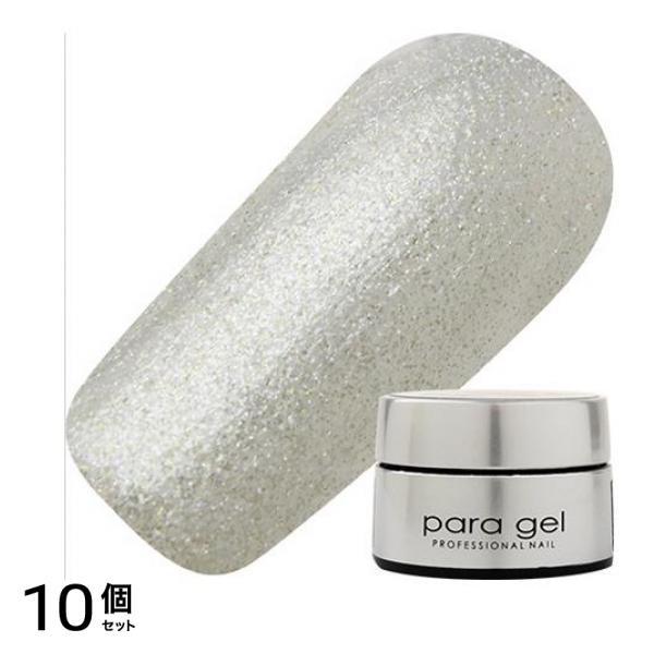para gel(パラジェル) カラージェル G004 ナチュラルグリッターホワイト 4g 10個セット