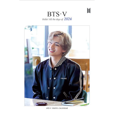 2024年 ミニ壁掛けカレンダー K-STAR Mini Wall Calendar【防...のサムネイル