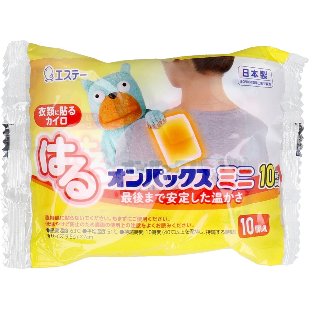 使い捨てカイロ はるオンパックス ミニ 衣類に貼るカイロ 10時間用 10個入り X10パック