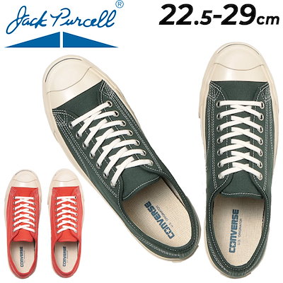 コーティング ライダース y2k 平成 opium グランジ Godin 5th Avenue Kingpin P90 Cognac Burst【現物画像】8/25