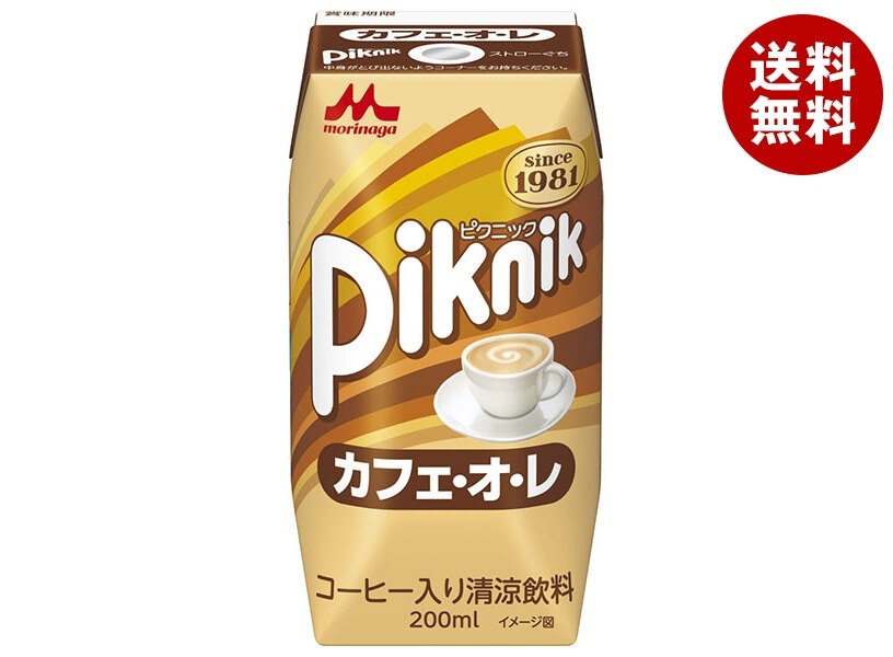 森永乳業 ピクニック カフェオレ(プリズマ容器) 200ml紙パック×24本入×(2ケース) 4,488円