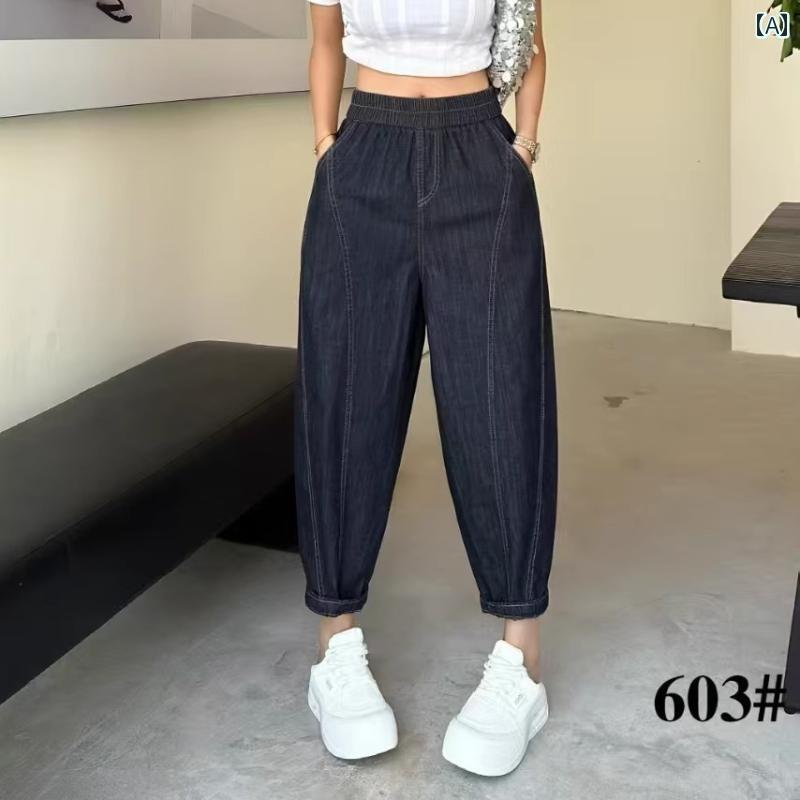 レディース ファッション おしゃれ 春夏 秋冬 大人 上品 高級 マダム ミセス プレゼント 大きいサイズママパンツレディース伸縮性ハイウエストソフトデニムパンツ夏薄手ジーンズ ミス