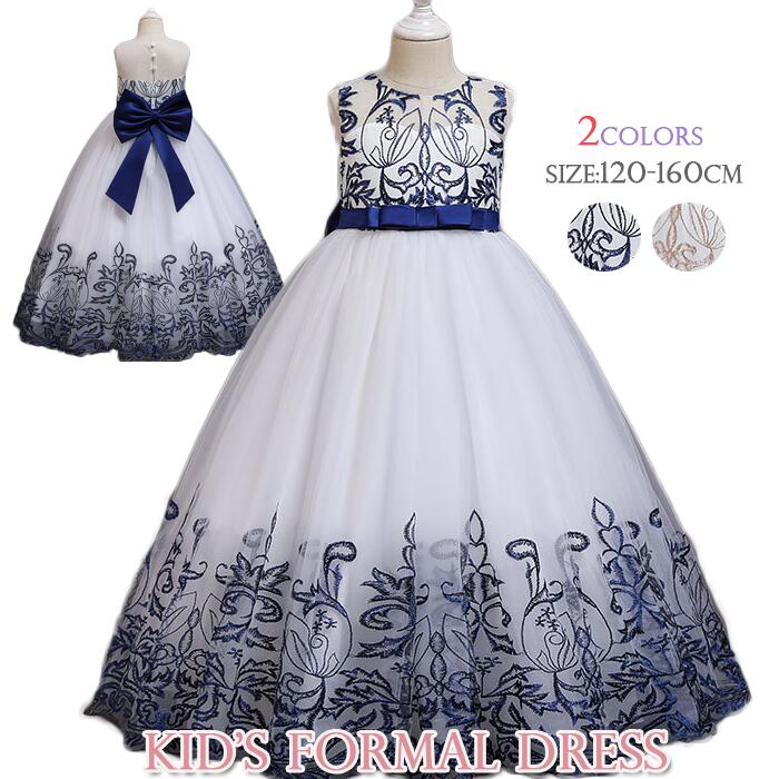 大きいリボン付き　ロングドレス　子ドレスドレス　子服　キッズ用　Iドレス　ワンピースパーティードレス　子用　花タップリ