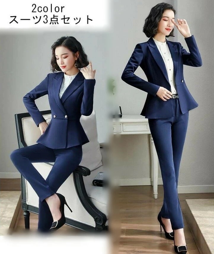 レディーススーツ セットアップ 卒業式 40代 スカートスーツ レディース リクルートスーツ フォーマルスーツ 3点セット 卒園式 卒業式 就職活動 20代30代40代 ビジネス セレモニー オフィス