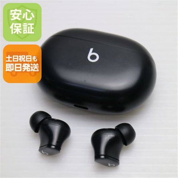 美品 Beats Studio Buds ブラック 本体 即日発送 土日祝発送OK 23