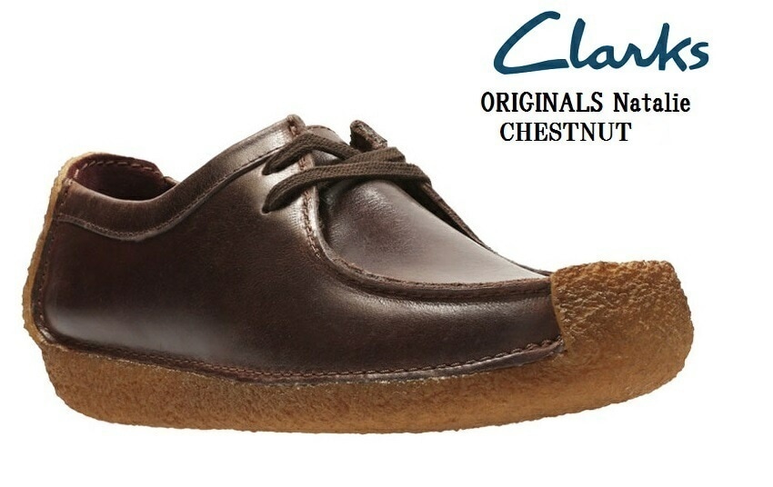 (クラークス) Clarks ORIGINALS Natalieナタリー (MW)カジュアルシューズ