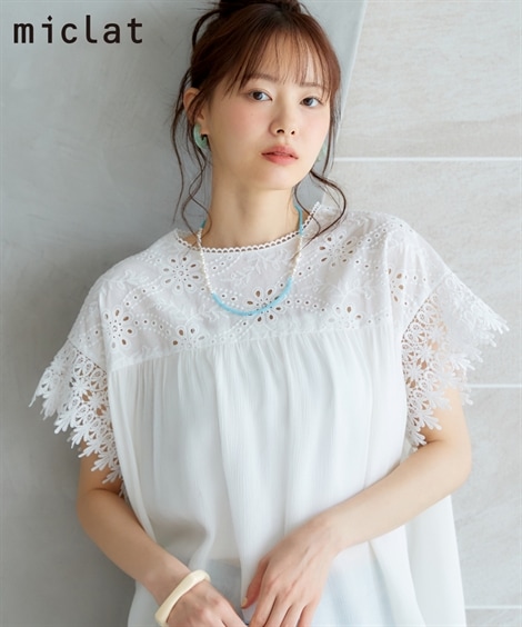 シャツブラウス 大きいサイズ　コットンレースプルオーバー　miclat