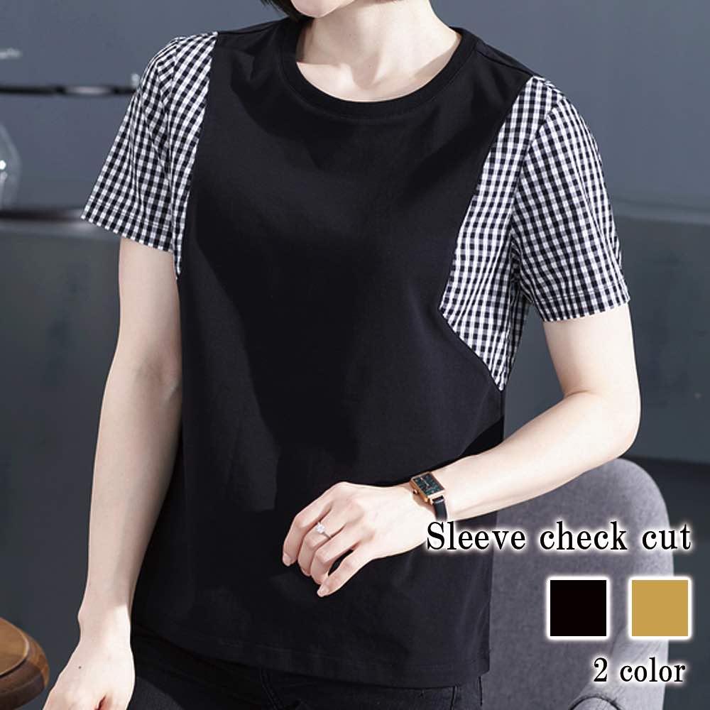 Tシャツ レディース 袖チェックカットソー ティーシャツ 7分袖 大人 40代 ブランド 半袖 人気 かわいい 5分袖 カジュアル 薄手 ゆったり シャツ ブラウス Vネック 涼しい 春 ジム カット