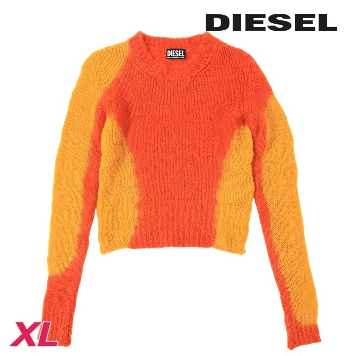 長袖ニットセーター レディース M-ILADY モヘヤ混 ウール混 レギュラーフィット die-l-t-f8-36p