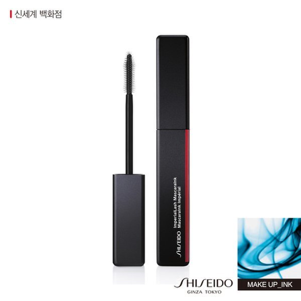 【Shiseido】 Shiseido/Waterproof 5,322円