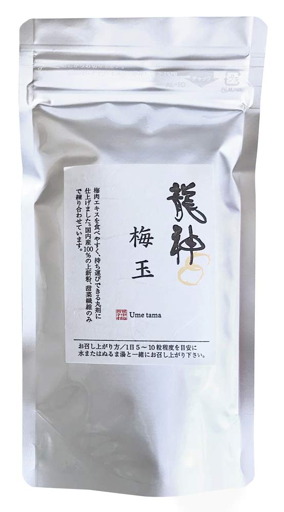 福本積應 竹茶杓 銘「夕涼み」 影林宗篤下削 共筒・共箱