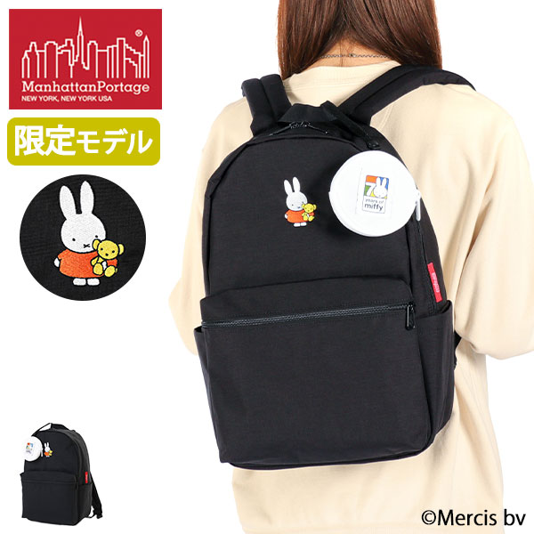 日本正規品 リュック レディース メンズ 通学 ミッフィー 軽量 ポーチ付き A4 18L MIFFY 70TH DAFFODIL BACKPACK 500D CORDURA MP1241MF70