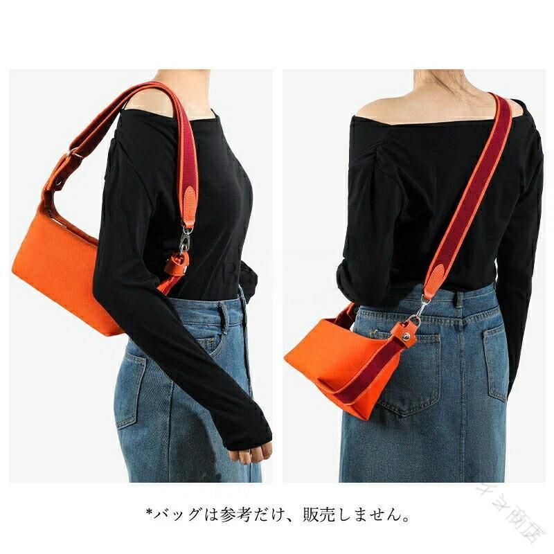 ストラップ ブリッドアブラック用 取付部品セット バスポーチ ショルダーストラップ バッグ小物 シルバー金具 幅4.0cm 全長95cm 穴あけ不要 取り外し付け替え可能 ハンドル交換用交換パ