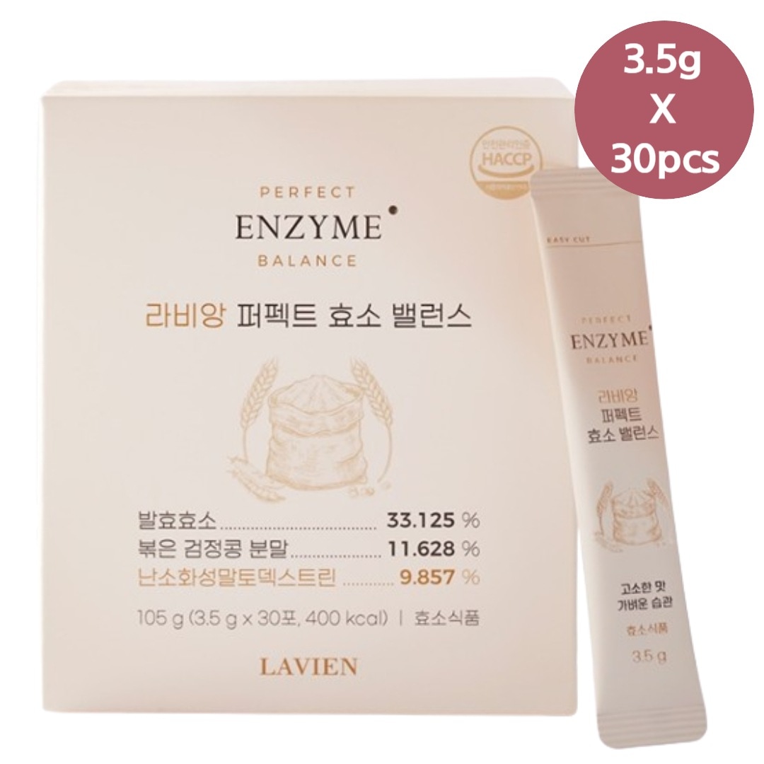 【正規品】パーフェクト酵素エンザイムバランス,3.5gx30ea/ENZYME/自然酵素/健康増進/栄養供給/栄養素分解/韓国健康機能食品