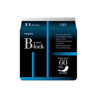 RYTHEM COMPLETE BOX リズム 新品未開封品 【公式通販】