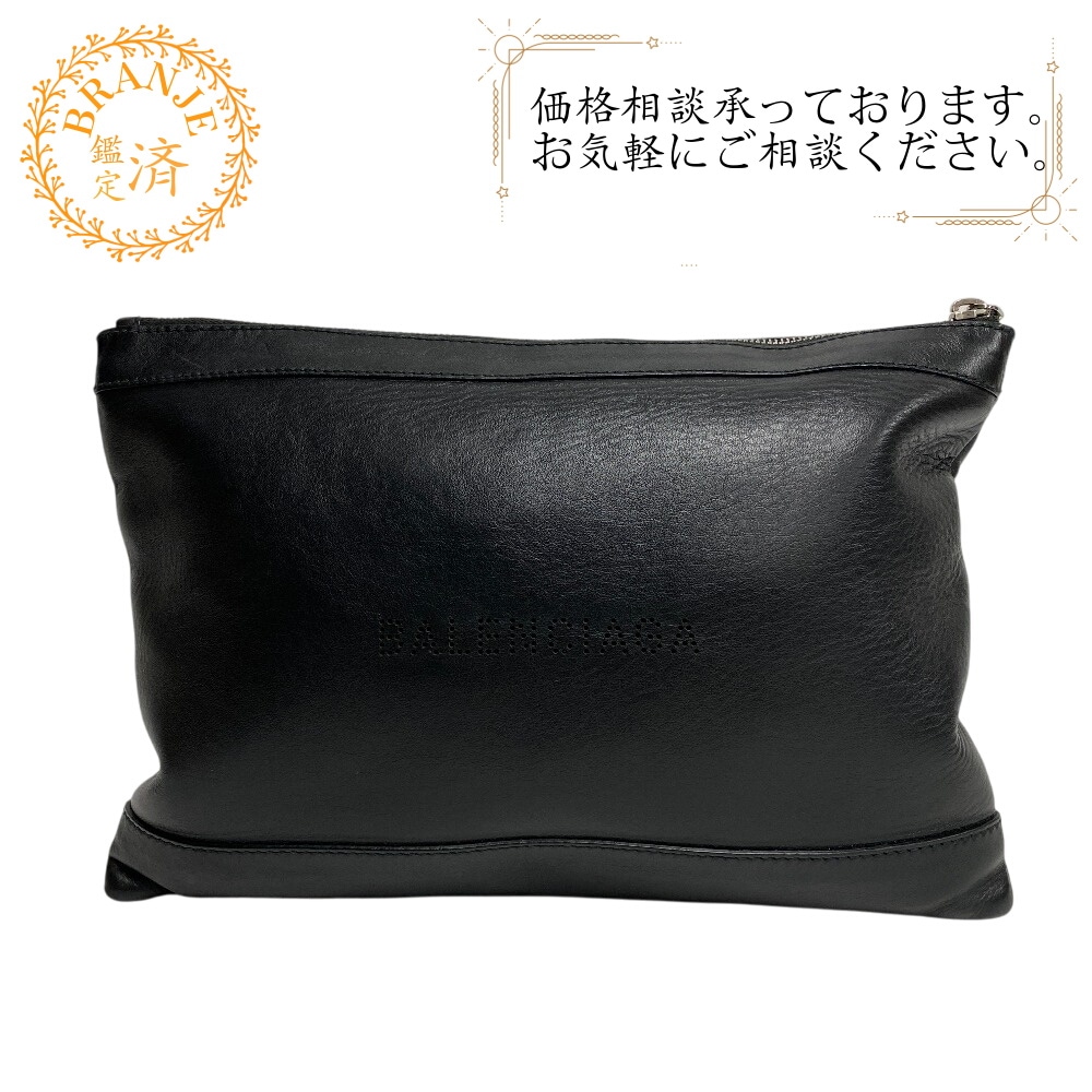 373834 セカンドバッグ レザー クラッチバッグ ブラック ブランド