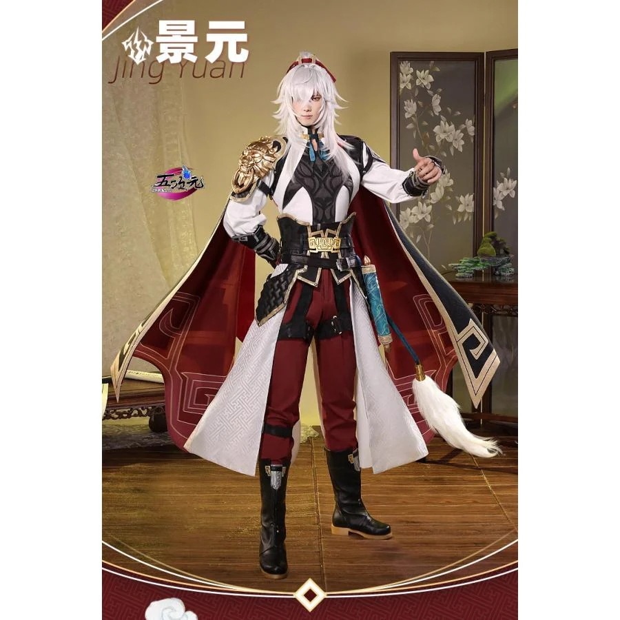 即納あり 三分妄想　崩壊スターレイル コスプレ　崩スタ　景元　けいげん　衣装　ins大人気 ウィッグ　靴　髙!品!質