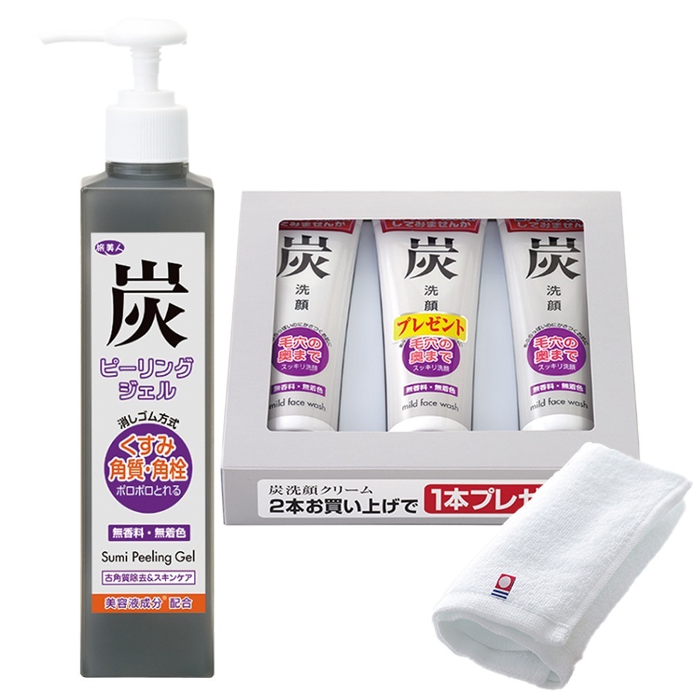 正規販売代理店 定価より10%OFF 炭ピーリングジェル 270g 炭洗顔クリーム 3本 今治タオル付き ピーリング 敏感肌 角質ケア 洗顔フォーム 温泉コスメ 旅美人